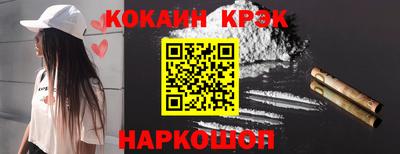 мдма Коммунар