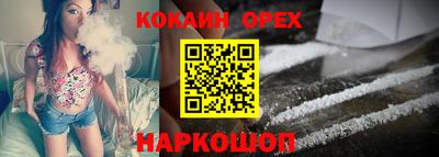 мдма Коммунар