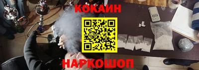 мдма Коммунар