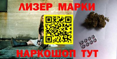 мяу мяу мука Комсомольск-на-Амуре