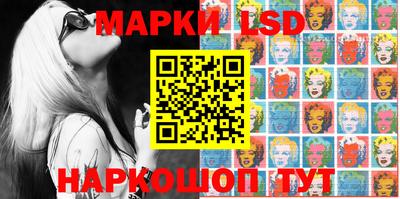 мдма Коммунар