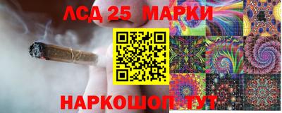 мяу мяу мука Комсомольск-на-Амуре