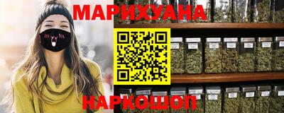 мдма Коммунар