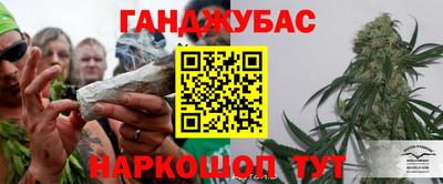 мдма Коммунар