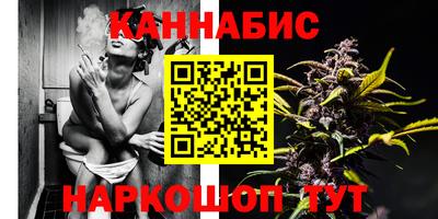 альфа пвп Конаково