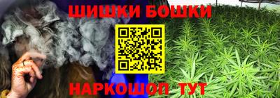 альфа пвп Конаково