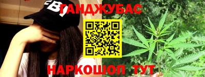 мдма Коммунар