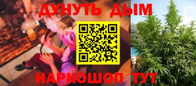 мдма Коммунар