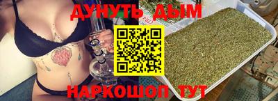 альфа пвп Конаково