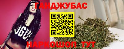 альфа пвп Конаково