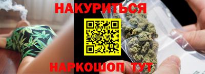альфа пвп Конаково