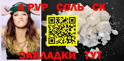 мдма Коммунар