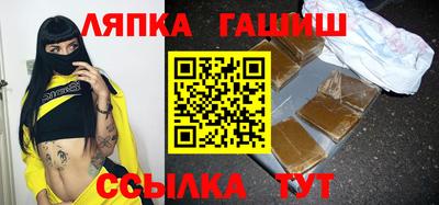 мдма Коммунар