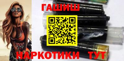 мяу мяу мука Комсомольск-на-Амуре
