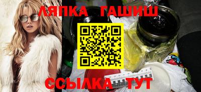 мдма Коммунар
