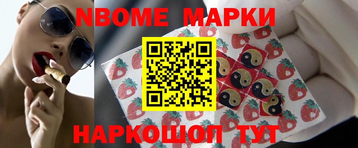 ЛСД экстази  блэк спрут сайт  Кстово  LSD-25 экстази ecstasy  ЛСД экстази ecstasy  Вход с VPN 
